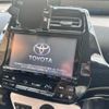 toyota prius 2016 CFJ1589165 image 13