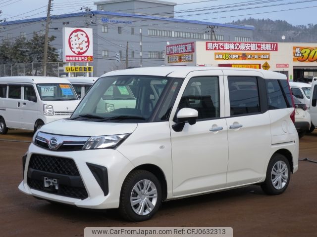 daihatsu thor 2022 -DAIHATSU--Thor 5BA-M910S--M910S-0019521---DAIHATSU--Thor 5BA-M910S--M910S-0019521- image 1