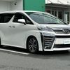 toyota vellfire 2018 -TOYOTA--Vellfire DBA-AGH30W--AGH30-0191467---TOYOTA--Vellfire DBA-AGH30W--AGH30-0191467- image 1