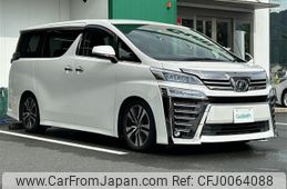 toyota vellfire 2018 -TOYOTA--Vellfire DBA-AGH30W--AGH30-0191467---TOYOTA--Vellfire DBA-AGH30W--AGH30-0191467-