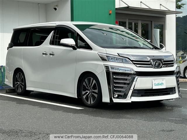 toyota vellfire 2018 -TOYOTA--Vellfire DBA-AGH30W--AGH30-0191467---TOYOTA--Vellfire DBA-AGH30W--AGH30-0191467- image 1