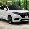 honda vezel 2018 -HONDA--VEZEL DAA-RU3--RU3-1310874---HONDA--VEZEL DAA-RU3--RU3-1310874- image 17