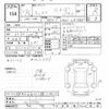 daihatsu wake 2017 -DAIHATSU--WAKE LA700S-0091340---DAIHATSU--WAKE LA700S-0091340- image 3