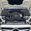 mercedes-benz e-class 2018 CFJ1662185 image 16