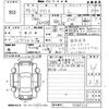 toyota isis 2012 -TOYOTA 【北九州 534に1205】--Isis ZGM10G-0048525---TOYOTA 【北九州 534に1205】--Isis ZGM10G-0048525- image 3