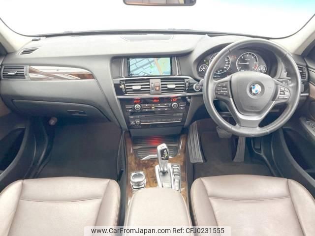 bmw x3 2014 -BMW--BMW X3 LDA-WY20--WBAWY320700K39625---BMW--BMW X3 LDA-WY20--WBAWY320700K39625- image 2