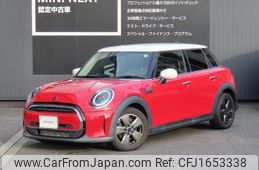 mini mini-others 2021 CFJ1653338