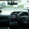 toyota noah 2015 CFJ1691330 image 4
