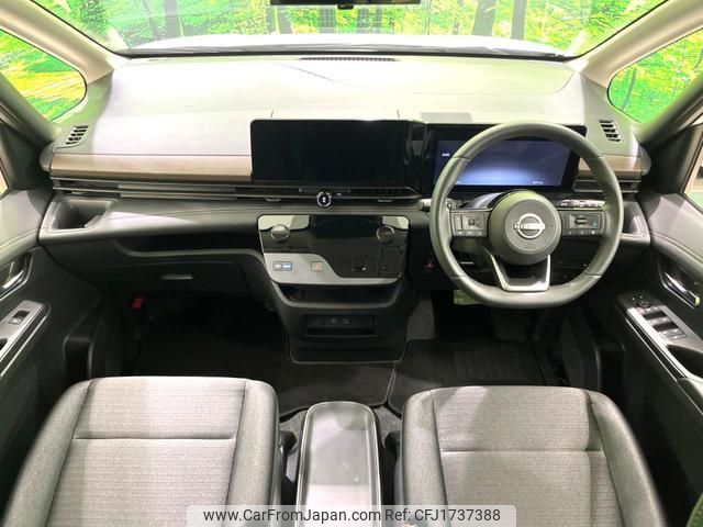 nissan serena 2024 CFJ1737388 image 2