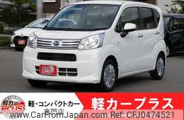 daihatsu move 2019 -DAIHATSU--Move DBA-LA150S--LA150S-2028602---DAIHATSU--Move DBA-LA150S--LA150S-2028602-