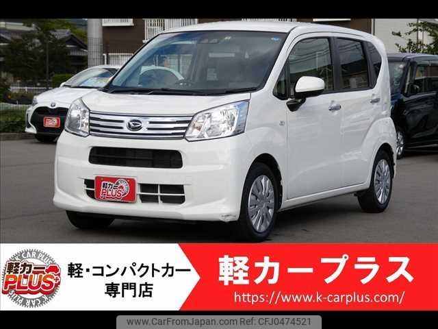 daihatsu move 2019 -DAIHATSU--Move DBA-LA150S--LA150S-2028602---DAIHATSU--Move DBA-LA150S--LA150S-2028602- image 1