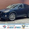 mazda cx-5 2013 quick_quick_LDA-KE2FW_KE2FW-127649 image 1