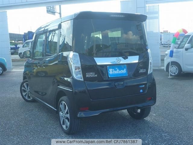 nissan dayz-roox 2015 -NISSAN--DAYZ Roox B21A--0204814---NISSAN--DAYZ Roox B21A--0204814- image 2