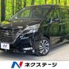 nissan serena 2020 quick_quick_GFC27_GFC27-194954 image 1