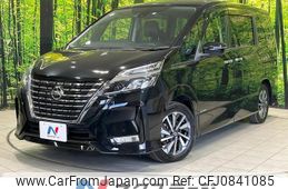 nissan serena 2020 quick_quick_GFC27_GFC27-194954