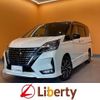 nissan serena 2021 quick_quick_HFC27_HFC27-113348 image 1