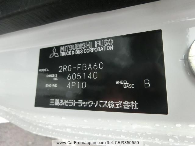mitsubishi-fuso canter 2024 -MITSUBISHI 【名変中 】--Canter FBA60--605140---MITSUBISHI 【名変中 】--Canter FBA60--605140- image 2
