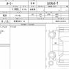 toyota roomy 2021 quick_quick_4BA-M900A_M900A-0633616 image 4