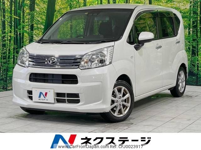 daihatsu move 2019 -DAIHATSU--Move DBA-LA150S--LA150S-2027831---DAIHATSU--Move DBA-LA150S--LA150S-2027831- image 1