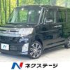 daihatsu tanto 2014 -DAIHATSU--Tanto DBA-LA600S--LA600S-0173865---DAIHATSU--Tanto DBA-LA600S--LA600S-0173865- image 1