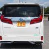 toyota alphard 2021 -TOYOTA--Alphard 6AA-AYH30W--AYH30-0131519---TOYOTA--Alphard 6AA-AYH30W--AYH30-0131519- image 7