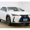 lexus ux 2020 -LEXUS--Lexus UX MZAH10--MZAH10-2052745---LEXUS--Lexus UX MZAH10--MZAH10-2052745- image 15