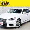 lexus ls 2015 -LEXUS--Lexus LS DBA-USF40--USF40-5138636---LEXUS--Lexus LS DBA-USF40--USF40-5138636- image 1