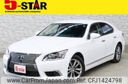 lexus ls 2015 -LEXUS--Lexus LS DBA-USF40--USF40-5138636---LEXUS--Lexus LS DBA-USF40--USF40-5138636-