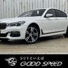 bmw 7-series 2018 -BMW--BMW 7 Series LDA-7C30--WBA7C62040G264591---BMW--BMW 7 Series LDA-7C30--WBA7C62040G264591- image 1