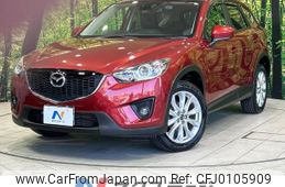 mazda cx-5 2014 -MAZDA--CX-5 LDA-KE2FW--KE2FW-134130---MAZDA--CX-5 LDA-KE2FW--KE2FW-134130-