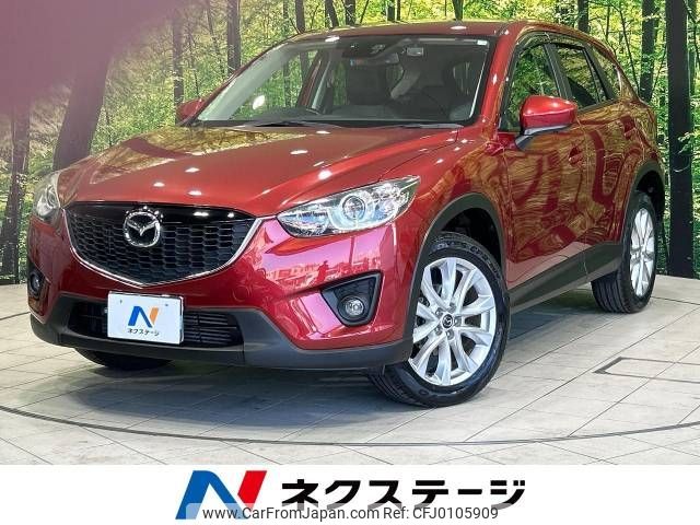 mazda cx-5 2014 -MAZDA--CX-5 LDA-KE2FW--KE2FW-134130---MAZDA--CX-5 LDA-KE2FW--KE2FW-134130- image 1