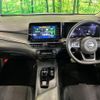 nissan note 2021 CFJ1602296 image 2
