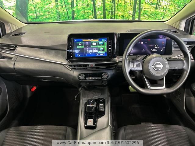 nissan note 2021 CFJ1602296 image 2