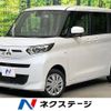 mitsubishi ek-space 2022 -MITSUBISHI--ek Space 5AA-B37A--B37A-0101325---MITSUBISHI--ek Space 5AA-B37A--B37A-0101325- image 1