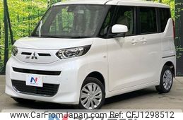 mitsubishi ek-space 2022 -MITSUBISHI--ek Space 5AA-B37A--B37A-0101325---MITSUBISHI--ek Space 5AA-B37A--B37A-0101325-