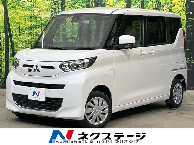 mitsubishi ek-space 2022 -MITSUBISHI--ek Space 5AA-B37A--B37A-0101325---MITSUBISHI--ek Space 5AA-B37A--B37A-0101325- image 1