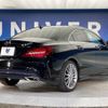 mercedes-benz cla-class 2019 -MERCEDES-BENZ--Benz CLA DBA-117342--WDD1173422N740010---MERCEDES-BENZ--Benz CLA DBA-117342--WDD1173422N740010- image 17