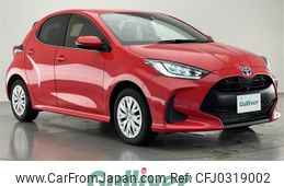 toyota yaris 2021 -TOYOTA--Yaris 6AA-MXPH10--MXPH10-2080737---TOYOTA--Yaris 6AA-MXPH10--MXPH10-2080737-