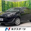 toyota aqua 2018 -TOYOTA--AQUA DAA-NHP10--NHP10-2597573---TOYOTA--AQUA DAA-NHP10--NHP10-2597573- image 1