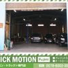 mitsubishi triton 2008 GOO_NET_EXCHANGE_0540922A30240823W002 image 72