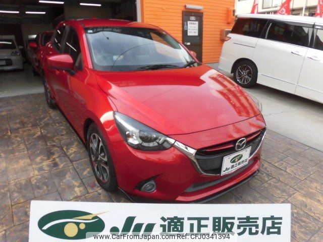 mazda demio 2015 -MAZDA 【名変中 】--Demio DJ5FS--115751---MAZDA 【名変中 】--Demio DJ5FS--115751- image 1