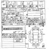 suzuki swift 2004 CFJ1634881 image 3