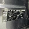 toyota rav4 2019 -TOYOTA--RAV4 6AA-AXAH54--AXAH54-4001961---TOYOTA--RAV4 6AA-AXAH54--AXAH54-4001961- image 12