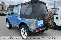 1990 Suzuki Jimny M-JA11C 4WD - Car Price $4,980