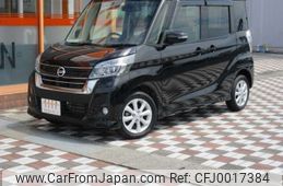 nissan dayz-roox 2019 -NISSAN--DAYZ Roox DBA-B21A--B21A-0583236---NISSAN--DAYZ Roox DBA-B21A--B21A-0583236-