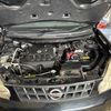 nissan x-trail 2009 56755 image 54
