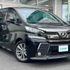 toyota vellfire 2017 -TOYOTA--Vellfire DBA-AGH30W--AGH30-0154679---TOYOTA--Vellfire DBA-AGH30W--AGH30-0154679- image 1