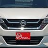 nissan serena 2016 -NISSAN--Serena DAA-GC27--GC27-002993---NISSAN--Serena DAA-GC27--GC27-002993- image 9