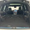 mercedes-benz gls-class 2021 quick_quick_3DA-167923_W1N1679232A267007 image 18