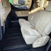 toyota alphard 2020 -TOYOTA--Alphard 6AA-AYH30W--AYH30-0118554---TOYOTA--Alphard 6AA-AYH30W--AYH30-0118554- image 23